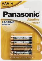 Батарейки Panasonic Alkaline Power AA/LR06, в упаковке: 4 шт. Пальчиковые