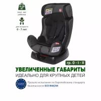 Baby Care Детское автомобильное кресло Nika гр 0+/I/II, 0-25кг, (0-7 лет) Карбон/Черный
