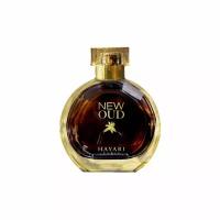 Hayari Parfums New Oud парфюмерная вода 100 мл для мужчин