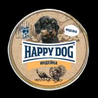 Влажный корм для собак Happy Dog NaturLine, при чувствительном пищеварении, индейка 10 шт. х 125 г