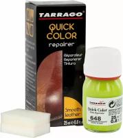 Крем-восстановитель для гладких кож TARRAGO Quick Color, 648 зеленый киви (kiwi green), стекло 25мл