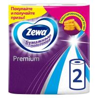 Бумажные полотенца Zewa Premium двухслойные, 2 рулона