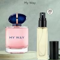 Gratus Parfum My Way духи женские масляные 20 мл (спрей) + подарок