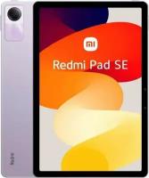 Redmi Pad SE