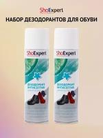 Набор ShoExpert Дезодорант антисептик, 250 мл, 2 шт