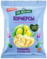 Чипсы Dr.Korner Кукурузно-рисовые с оливковым маслом и розмарином 50г x2шт