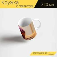 Кружка с рисунком, принтом "Копилка, деньги, копить" 320 мл