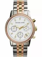 Наручные часы MICHAEL KORS Chrono