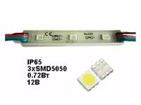 Светодиодный модуль (кластер) BEELED BLDCL-3SMD5050-RGB - упаковка 20шт