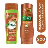 Dabur Vatika Комплект шампунь и кондиционер для волос с маслом аргана "Мягкое увлажнение" (Argan) по 200 мл