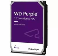Жесткий диск 3.5" WESTERN DIGITAL WD Purple 4 ТБ, SATA III, 256 Mb, 5400 rpm (WD43PURZ)