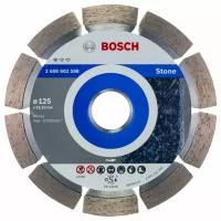 Диск алмазный Bosch 2.608.602.598 Standard for Stone125-22,23 по камню