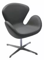 Кресло Bradex Home SWAN CHAIR серый, искусственная замша