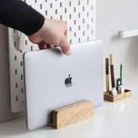 Вертикальная подставка для ноутбука. Подойдет для компьютера толщиной до 18 мм. идеально для всех моделей Apple MacBook Pro 13, 14, 16, Air 11, 13