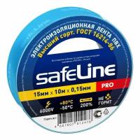 Изолента Safeline 15мм х 10м синий 9359 (10 шт.)