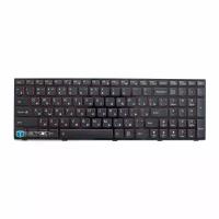 Клавиатура с подсветкой для Lenovo Ideapad y500 / y510p / y510 / t4b9-ru / y500n / y500nt / y500s / y590 / y590n