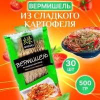 Midori Вермишель из батата (сладкого картофеля) 500 г