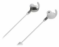 Наушники JBL Everest 110, silver