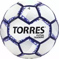 Мяч футзальный TORRES Futsal Training F32044, размер 4