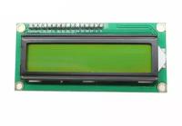 LCD дисплей 1602, HD44780, 16 символов, 2 строки, зеленый (без i2c переходника)