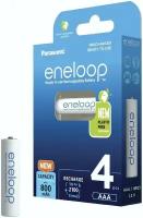 Аккумулятор Panasonic Eneloop (BK-4MCDE/4BE), AAA, 800mAh, 4шт, блистер