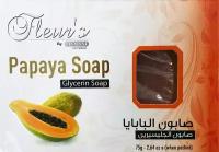 Мыло Hemani Fleur's Papaya Glycerin Soap 75 гр. Пакистан