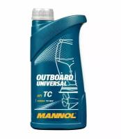 Моторное масло Mannol Outboard Universal 2Т 1л (1421)