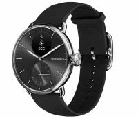 Умные часы Withings scan watch 2, 38 мм, черные