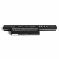 Asus Аккумулятор для ноутбука Asus A93, A95V, K93 Series. 11.1V 4400mAh PN: A32-K93, A41-K93