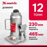 Домкрат гидравлический бутылочный Matrix 12 т, h подъема 230-465 мм 50768