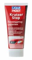 LIQUI MOLY 7649 LiquiMoly Kratzer Stop 0.2L_ликвидатор царапин!