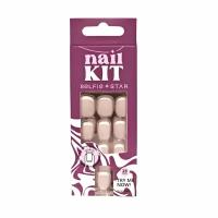 Набор накладных ногтей без клея Натуральный френч, короткая длина Selfie Star Nails kit without glue Natural French, short length SSNK050, 24 шт