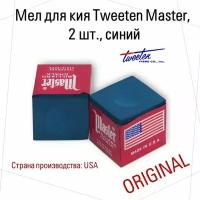 Мел для кия Tweeten Master