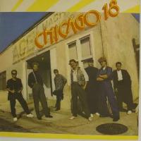 Виниловая пластинка Chicago Чикаго - Chicago 18 Чикаго 18 (