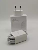 Зарядное устройство для телефона 120W с кабелем 6А USB на Туре С быстрая зарядка