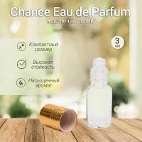 "Chance Eau de Parfum" - Духи женские 3 мл + подарок 1 мл другого аромата