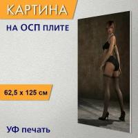 Угловая картина на ОСП "Женщина, будуар, дамское белье" 62x125 см. для интерьера