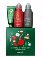 Masil Набор для волос рождественское издание Set Repair Perfect Christmas Edition, Shampoo 50мл, Mask 50мл, Balm 20мл