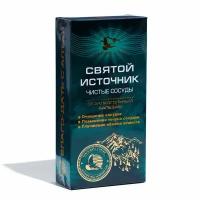 Бальзам Кавказкий "Святой источник" чистые сосуды, 250 мл 10225796