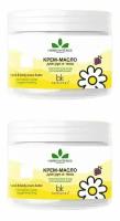 Belkosmex HERBS Intense Крем-масло для рук и тела Комплексный уход Регенерация 140 г, 2 шт