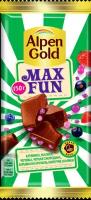 Шоколад Alpen Gold Max Fun c фруктами и ягодами