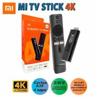 Медиаплеер Smart TV - приставка Xiaomi Mi TV 4K-EU MDZ-27-AA (PFJ4122EU)