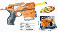 Бластер NERF ELITE с мягкими пулями в коробке 25х6х19.5 см