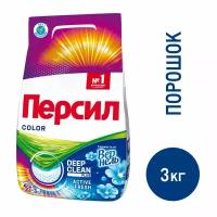 Стиральный порошок Персил Color Свежесть от Вернель, 3кг