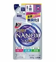 Lion Top Super Nanox Жидкое средство для стирки сильнозагрязненного белья с дезодорирующим эффектом 350 гр запасной блок до 35 стирок