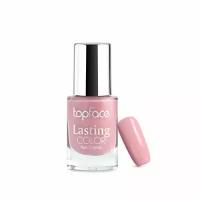 Лак для ногтей TopFace Lasting color, тон 15, лепесток орхидеи, 9 мл