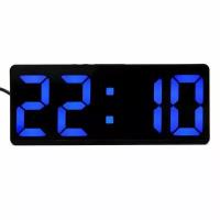 Часы настольные электронные: будильник, термометр, календарь, USB, 15х6.3 см, синие цифры 9754989