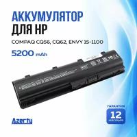 Аккумулятор MU06 для HP G62 / G56 / CQ42 / CQ56 / dv6-3000 / G7-1000 (586006-121, 640320-001) 5200mAh