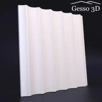 Гипсовая панель Gesso 3D "Рейка вогнутая" 500x500x25 мм, Упаковка 1 шт, 0.25 м2