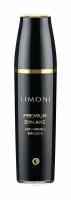 Эмульсия Limoni Premium Syn Ake Anti Wrinkle Emulsion